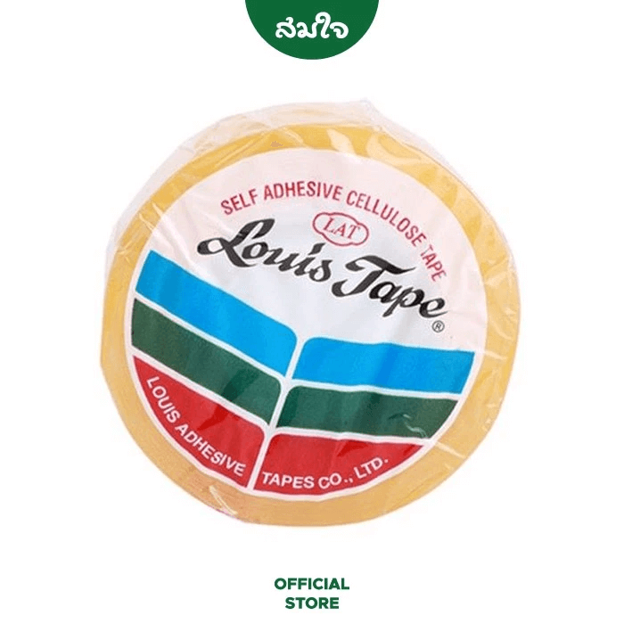 เทปใส LOUIS TAPE (หลุยส์) 1 นิ้ว x 72หลา